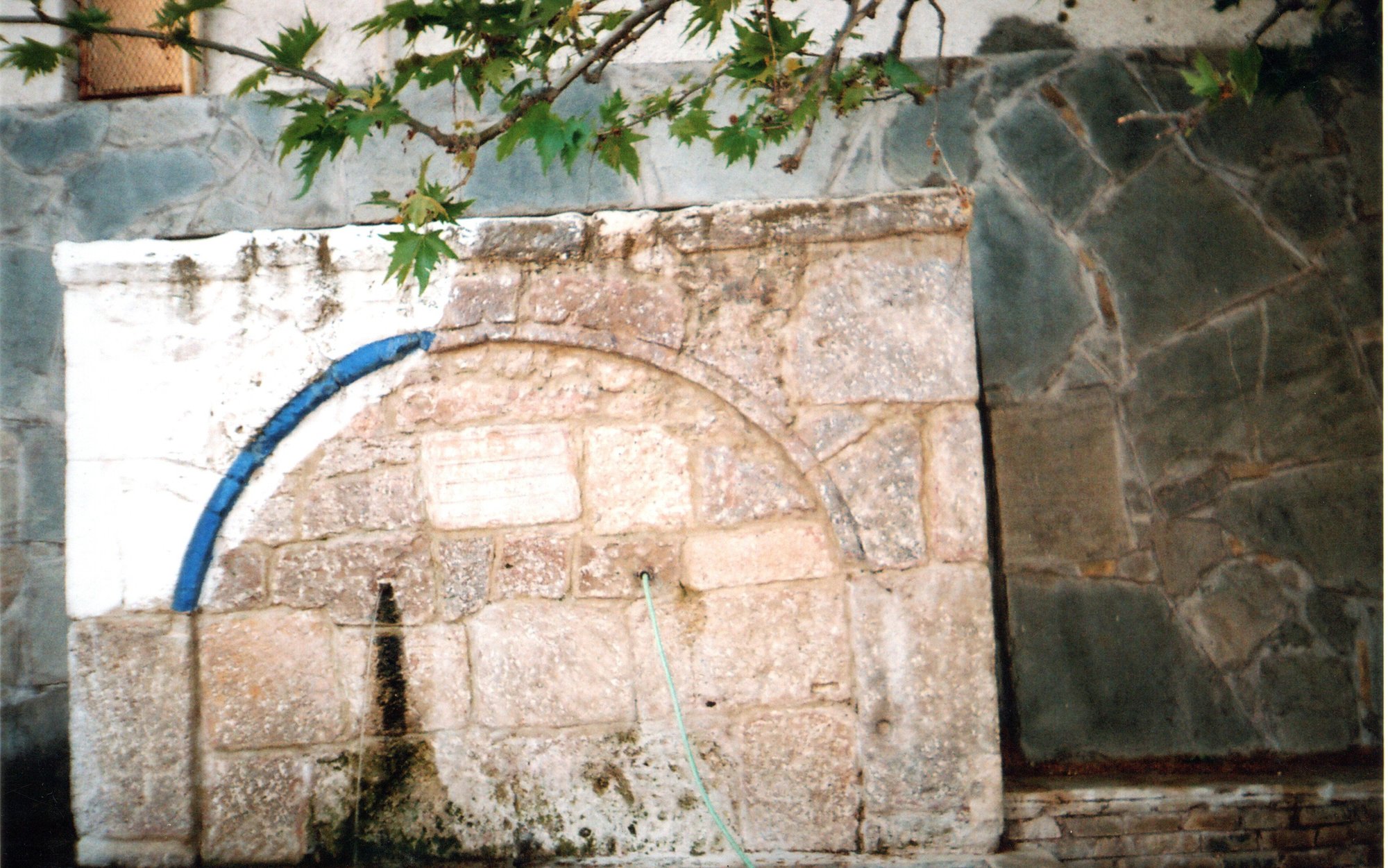 Αη Νικόλα